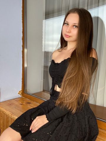 Нинель
